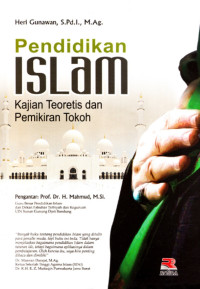 Pendidikan Islam Kajian Teoretis dan Pemikiran Tokoh (E-Book)